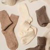 Bed & Butter The Comfiest Socks in Light Brown — 7x Sold-Out Collection Made from a blend of responsibly sourced cashmere wool and recycled fibres, these socks will keep your feet cosy and comfy.