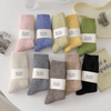Bed & Butter The Comfiest Socks in Light Choccy — Sold-Out Collection 7x Made from a blend of responsibly sourced cashmere wool and recycled fibres, these socks will keep your feet cosy and comfy.