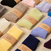 Bed & Butter The Comfiest Socks in Yellow — 7x Sold-Out Collection Made from a blend of responsibly sourced cashmere wool and recycled fibres, these socks will keep your feet cosy and comfy.