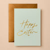 Gabrielle & Celine Happy Easter in Mint, product photo.